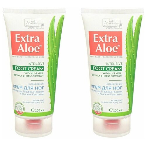 Vilsen Крем для ног Extra Aloe Интенсивный 160 мл 2 шт 502₽