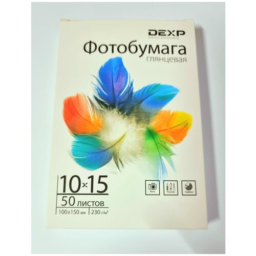 Фотобумага DEXP Glossy, 10х15, 50 листов, глянцевая