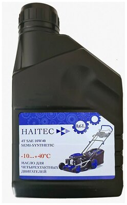 Масло полусинтетическое Haitec 4T 10w40 (0,6 л) 100005E4T10W40 .