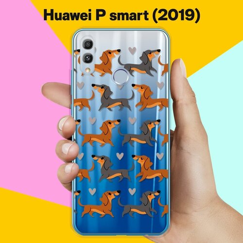 Силиконовый чехол Таксы на Huawei P Smart (2019) силиконовый чехол спортивные таксы на huawei p smart z