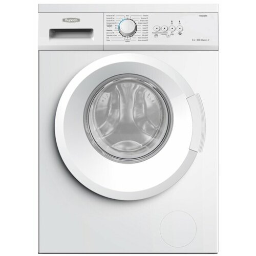 Стиральная машина Бирюса WM-MG91407 белый 3877900₽