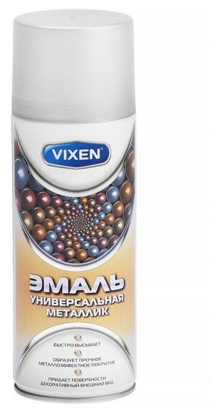 Эмаль алкидная универсальная металлик VIXEN хром зеркальный аэрозоль 520 мл