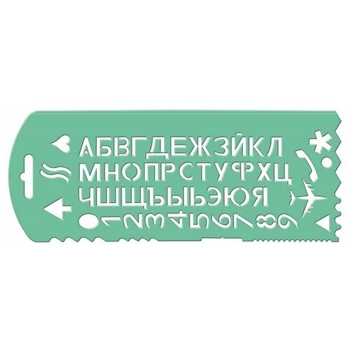 Трафарет Стамм букв и цифр с 13 символами, зелёный, микс, 1 шт.