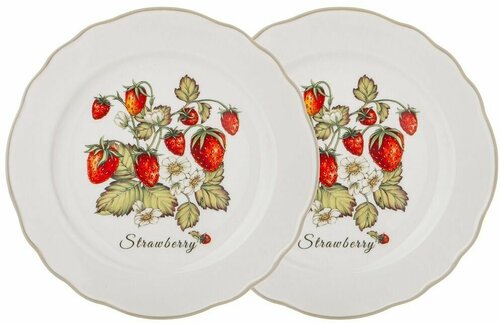 Набор тарелок десертных обеденных 2 шт 20,5 см Лефард Земляничка фарфор, мелкие белые закусочные Lefard Strawberry набор посуды