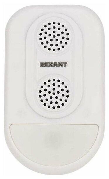 Средство защиты Rexant S90 71-0038 - Ультразвуковой отпугиватель