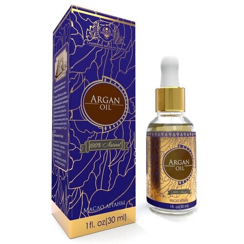 Shams Natural oils Масло арганы для лица, тела и волос, 30мл
