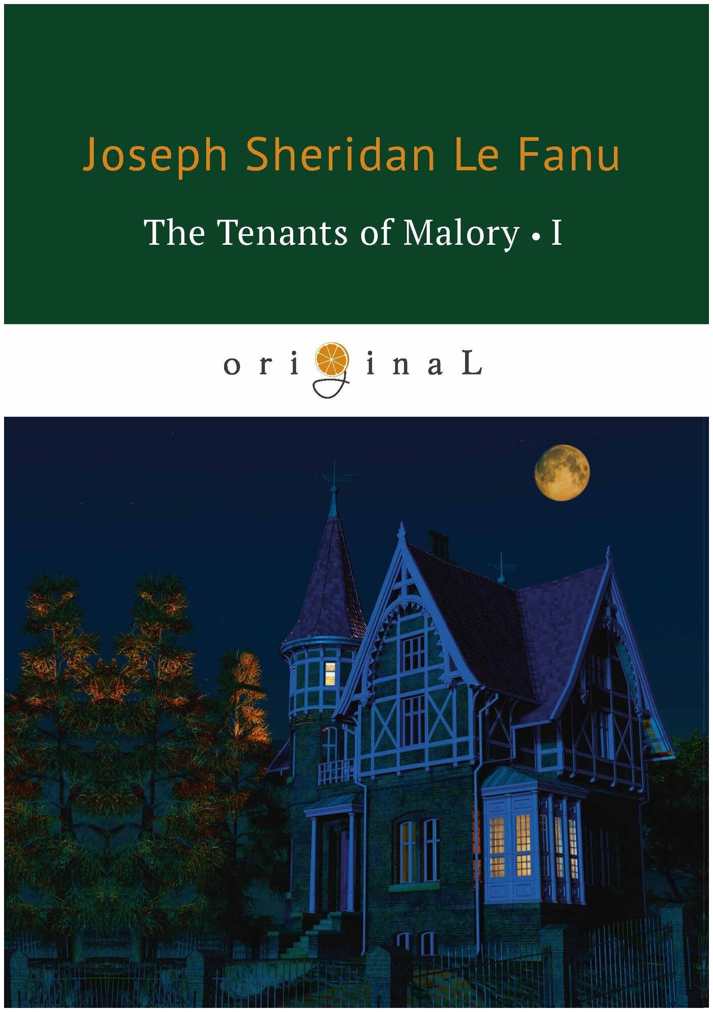 The Tenants of Malory I / Жильцы Мэлори I