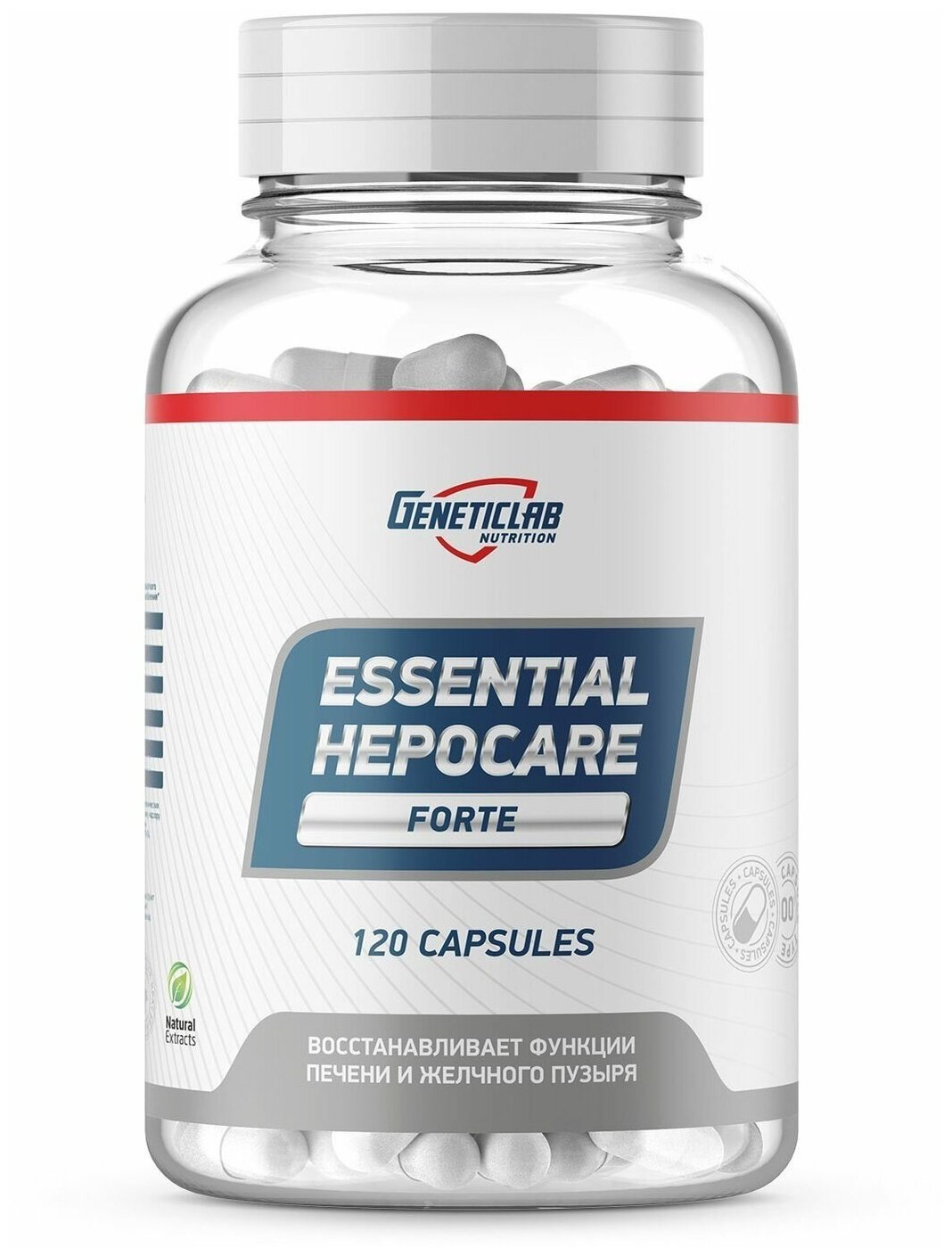 Genetic Lab Essential Hepocare 120 капс.