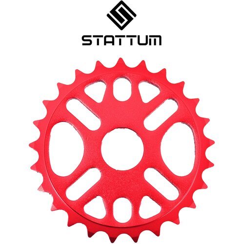 Звездочка для велосипеда BMX STATTUM Red алюминиевая