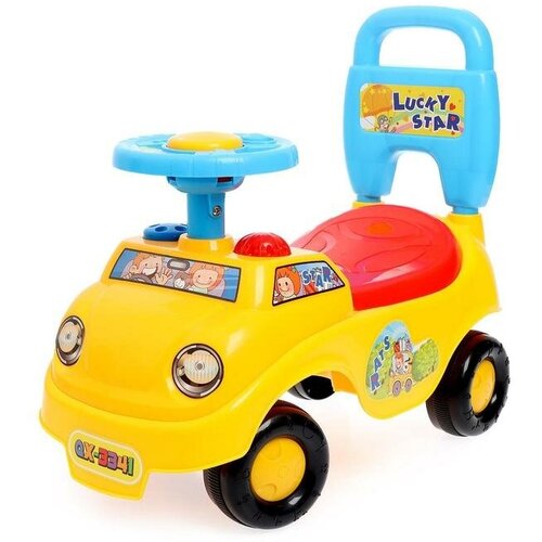 QUNXING Толокар «Путешествие», звуковые эффекты, цвет жёлтый