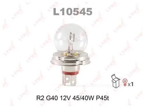 Лампа LYNXauto L10545