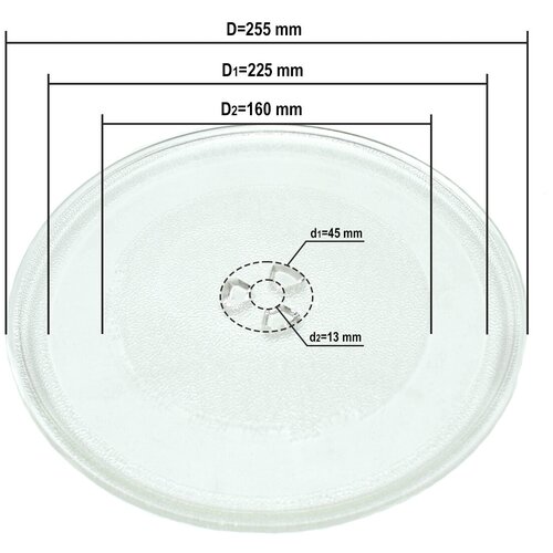 Тарелка для СВЧ микроволновой печи Daewoo с креплением под коуплер, диаметр 255мм, KOR-610 S тарелка для микроволновой печи midea диаметр 255 мм