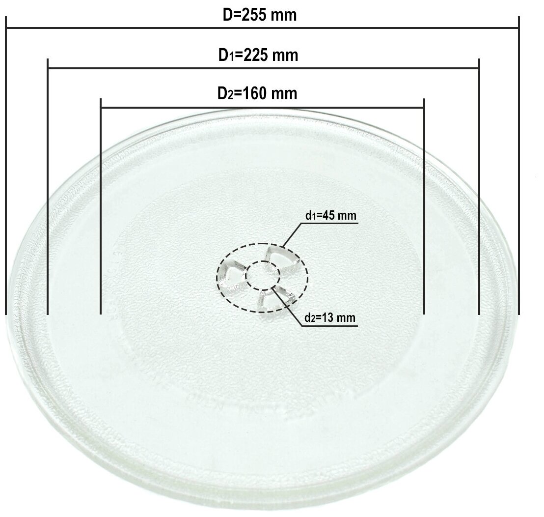 Тарелка для СВЧ микроволновой печи Daewoo с креплением под коуплер, диаметр 255мм, KOR-610 S - фотография № 1
