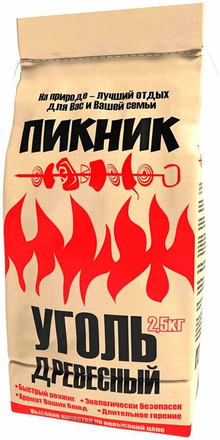 Уголь древесный березовый Пикник 2,5 кг