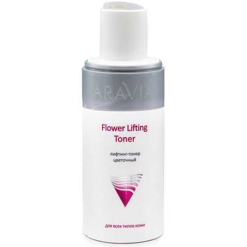 ARAVIA Professional Лифтинг-тонер цветочный Flower Lifting Toner тонер для лица с антиоксидантным и успокаивающим действием no stress тонер 50мл