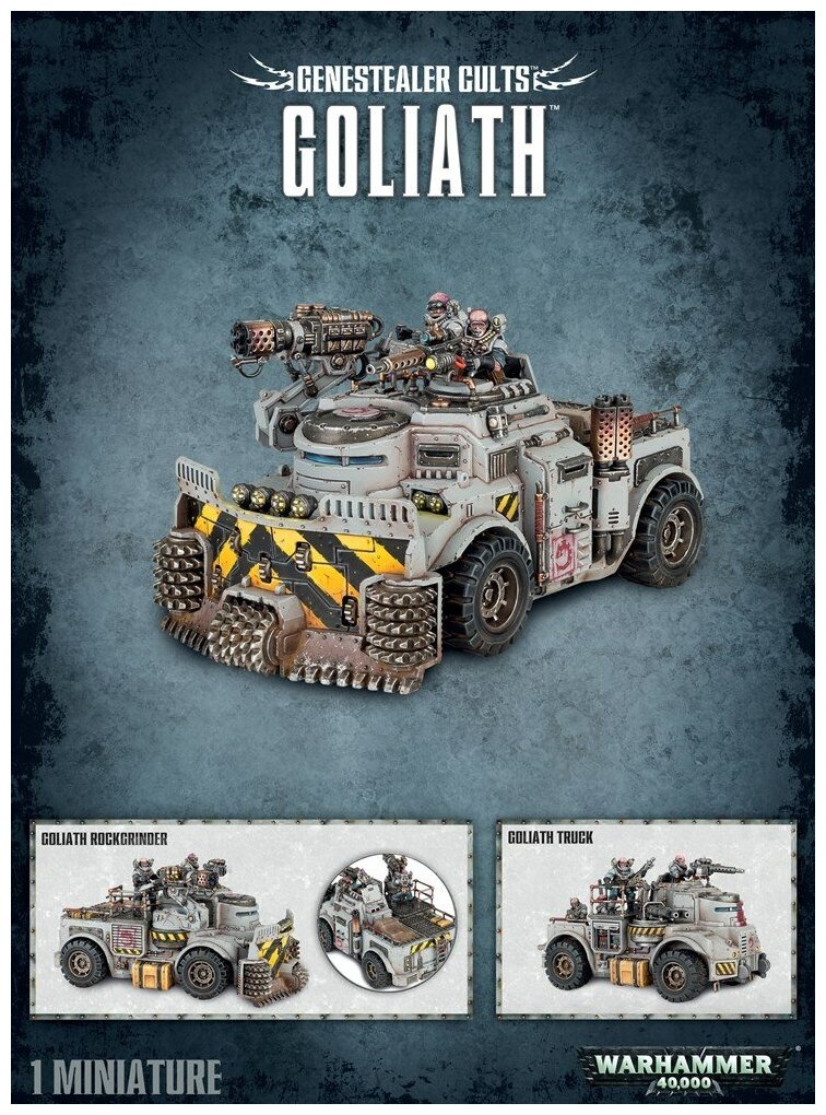 Набор миниатюр Warhammer Games Workshop - фото №17