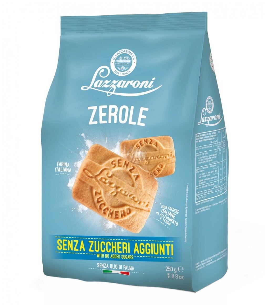 Печенье LAZZARONI ZEROLE к завтраку без сахара 250г - фотография № 2