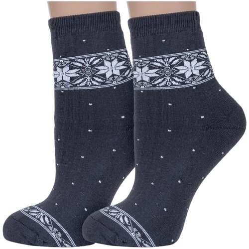 фото Носки красная ветка, 2 пары, размер 23-25, серый