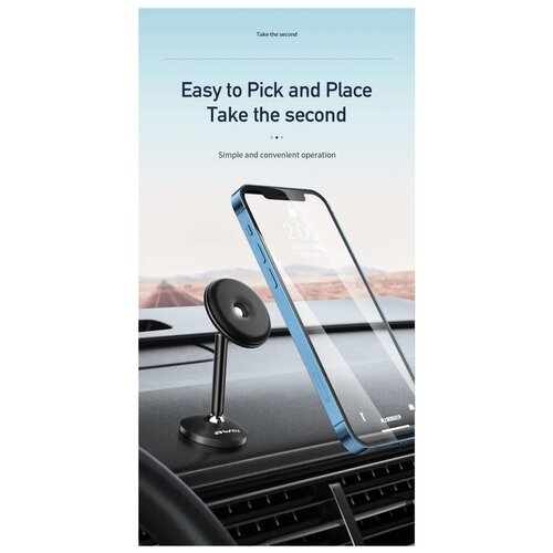 Автомобильный магнитный держатель Awei X22