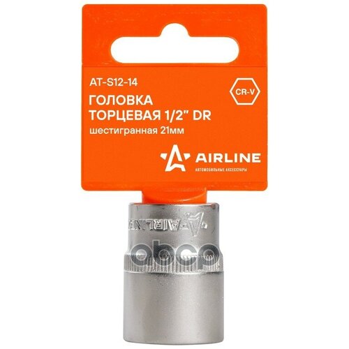 Головка Торцевая 1/2 Dr Шестигранная 21 Мм Airline At-S12-14 AIRLINE арт. ATS1214