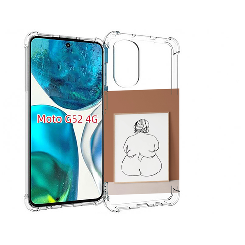 Чехол MyPads Body Positive Female Figure Line Art женский для Motorola Moto G82 / Moto G52 задняя-панель-накладка-бампер чехол mypads body positive female figure line art женский для motorola defy 2021 задняя панель накладка бампер