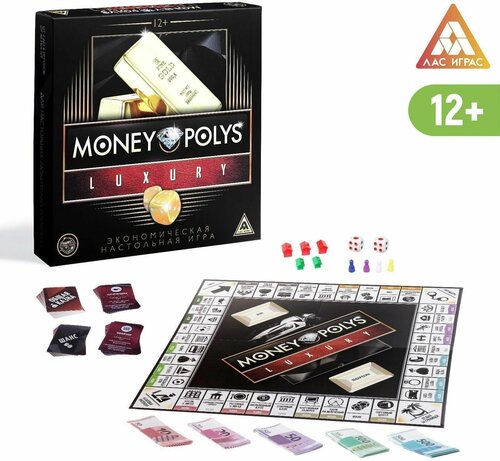 Экономическая игра MONEY POLYS. Luxury, 12+