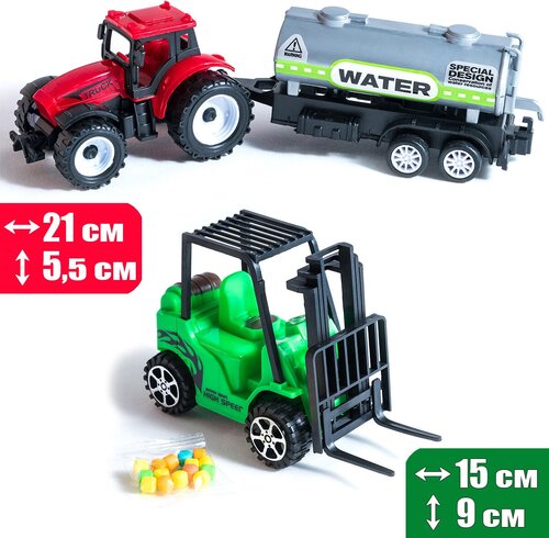 Набор машинок 2 шт: Трактор-тягач с прицепом водовоз (красный) и Погрузчик вилочный с конфетами (зеленый)