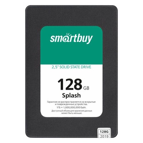Твердотельный накопитель SSD SMARTBUY Splash 128GB 2 5 SATA III черный 1 шт 276800₽