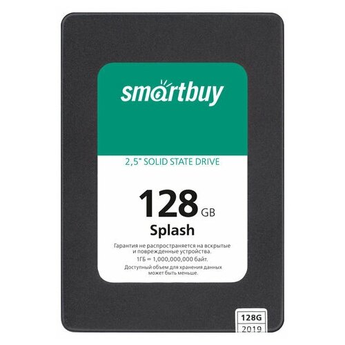 Твердотельный накопитель SSD SMARTBUY Splash 128GB 2 5 SATA III черный, 1 шт