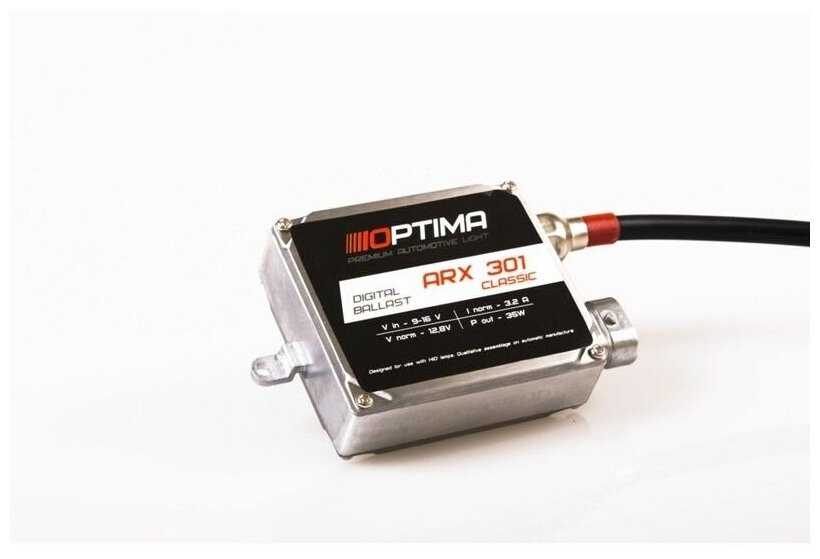 Блок розжига Optima Premium ARX-301 Classic 9-16V 35W