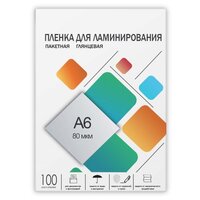 Пленка для ламинирования гелеос LPA6-80, A6, 80 мкм глянцевая