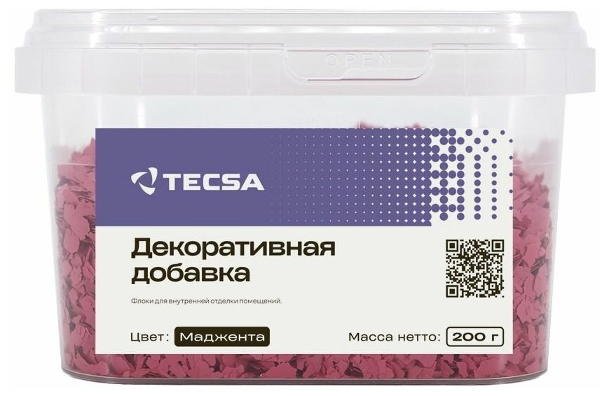 Декоративная добавка для жидких обоев Tecsa маджента, 200 г.