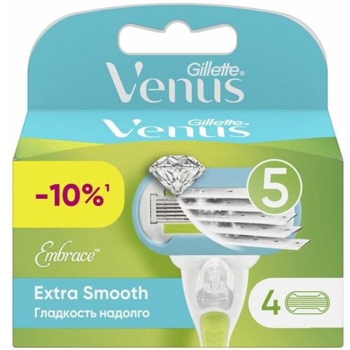 Сменные кассеты для бритья VENUS Embrace 4шт сменная кассета venus extra smooth 5 лезвий 4 шт