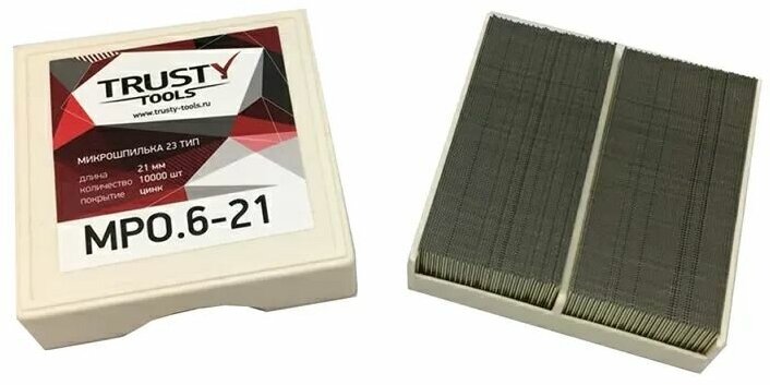 фото Микрошпилька 35 мм 23 тип Trusty MPO.6-35 10000 шт