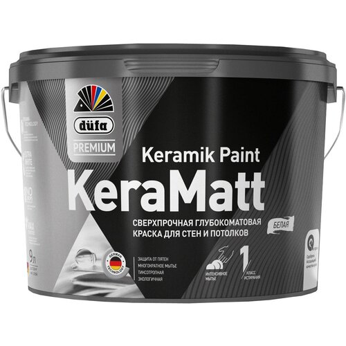 Dufa Premium KeraMatt Keramik Paint / Дюфа Премиум КераМатт Раинт Краска для стен и потолков сверхпрочная глубокоматовая 9л база 1 краска моющаяся dufa premium keraline keramik paint 7 матовая 0 9л 1 белая и под колеровку