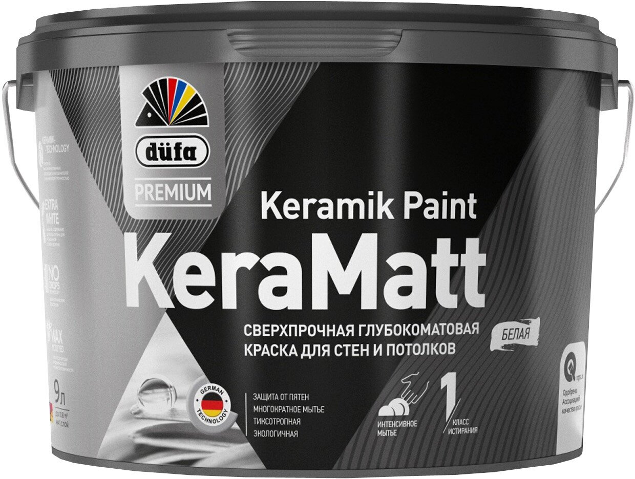 Dufa Premium KeraMatt Keramik Paint / Дюфа Премиум КераМатт Раинт Краска для стен и потолков сверхпрочная глубокоматовая 9л база 1