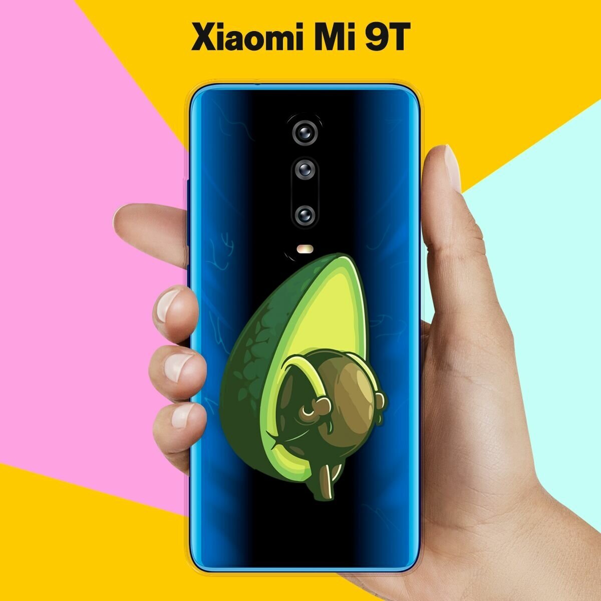 Силиконовый чехол на Xiaomi Mi 9T Авокадо-рюкзак / для Сяоми Ми 9Т