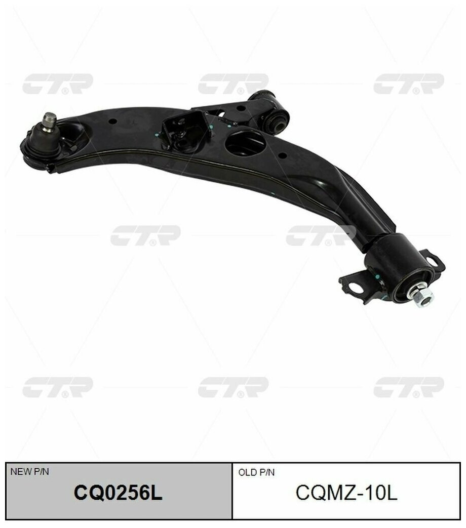 Рычаг передний нижний левый MAZDA 626/MX-6 CQ0256L/CQMZ-10L CTR