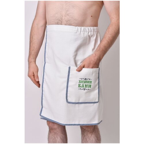 Килт мужской «хозяин бани»