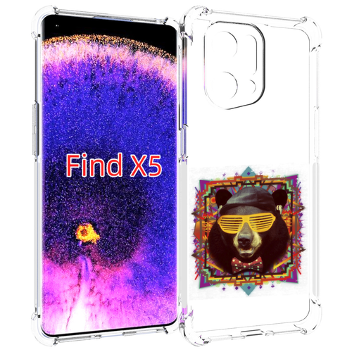 Чехол MyPads Медведь в очках для Oppo Find X5 задняя-панель-накладка-бампер