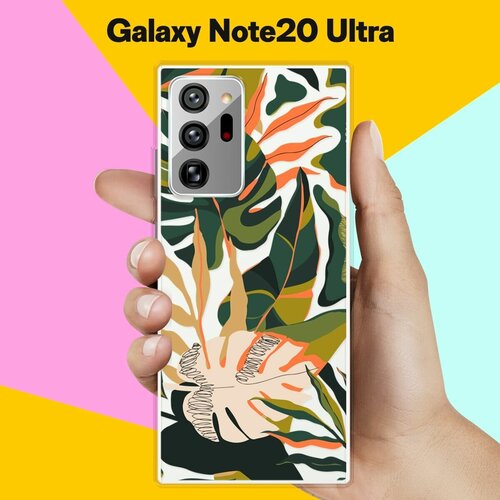 Силиконовый чехол на Samsung Galaxy Note20 Ultra Растения / для Самсунг Галакси Ноут 20 Ультра