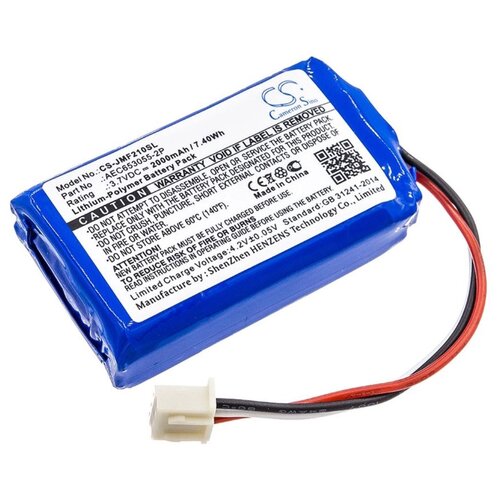 Аккумулятор CameronSino CS-JMF210SL для колонки JBL Flip 2 (2013) (AEC653055-2P) 3.7V 2000mAh 7.4Wh