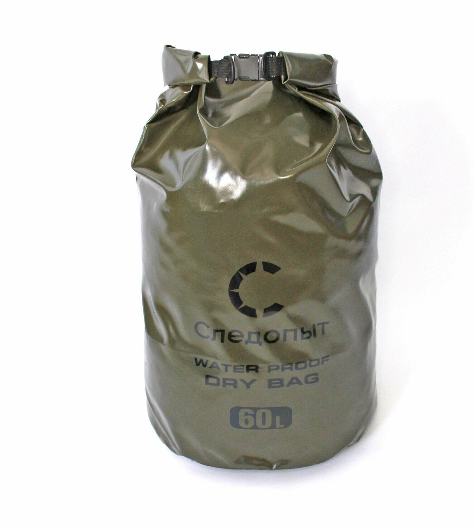 Гермомешок "следопыт - Dry Bag", 60 л