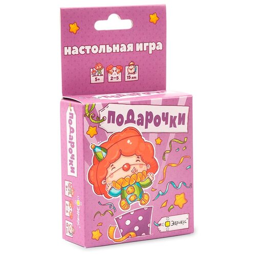 Настольная игра Эврикус Подарочки настольная игра эврикус буквы