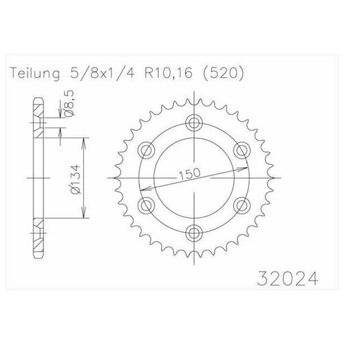 Звезда ведомая ESJOT 53-32024 51 зуб, кросс JTA460.51