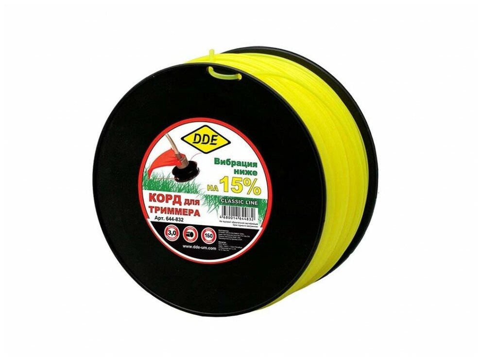 Корд триммерный на катушке DDE "Classic line" (круг, 3,0ммх167м, желтый) - фотография № 2