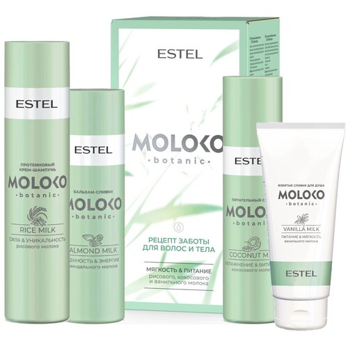 Набор MOLOKO BOTANIC для волос и тела ESTEL PROFESSIONAL 