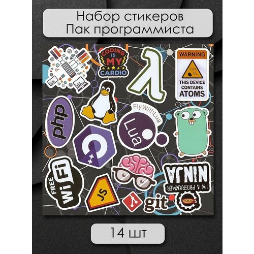 Стикеры наклейки на телефон - Пак программиста 270₽
