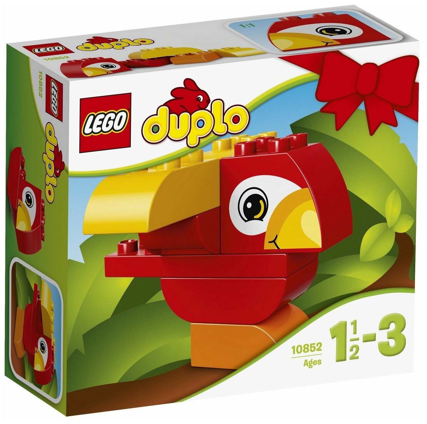 My first lego hotsell