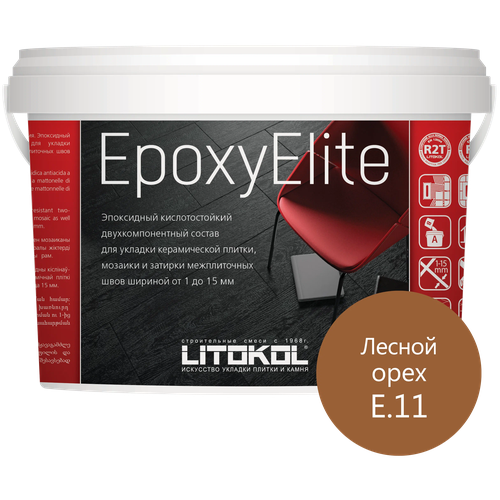 Затирка Litokol EpoxyElite, 1 кг, E.11 лесной орех